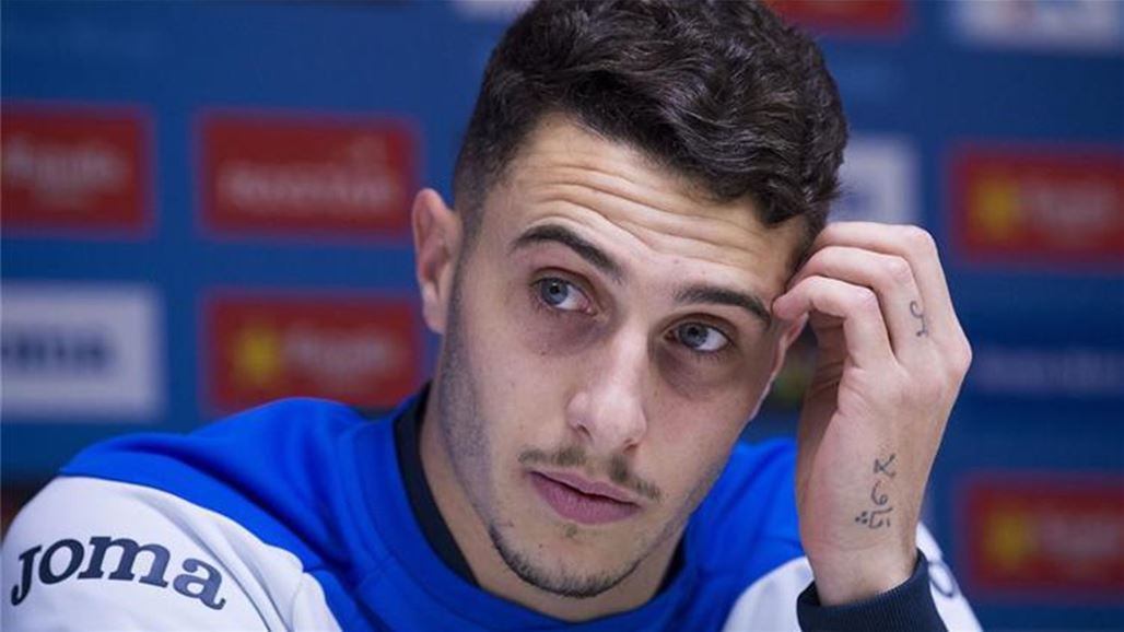 مدافع إسبانيول يعلق على أنباء انضمامه لريال مدريد