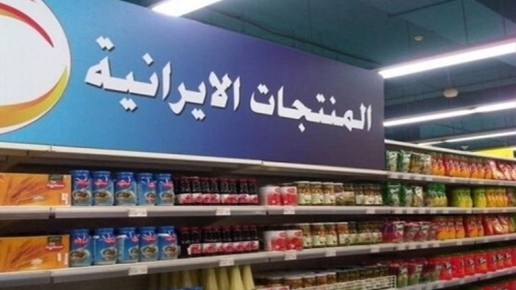 ايران تتجاوز الصين وتركيا في التصدير للعراق