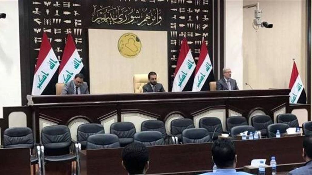البرلمان يعقد جلسته التاسعة برئاسة محمد الحلبوسي