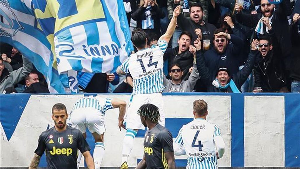 سبال يؤجل تتويج يوفنتوس الى الجولة المقبلة في الكالتشيو الايطالي