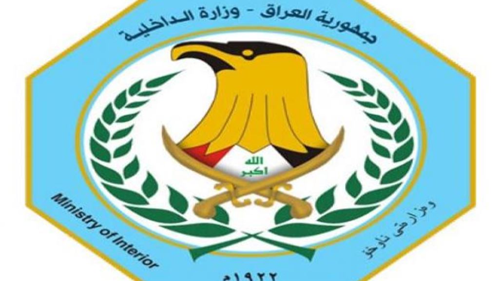 الداخلية تنفي قيام شاب بـ"قتل" 18 شخصاً في بغداد