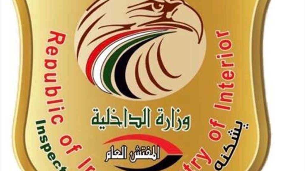 مفتشية الداخلية توقف عمل شعبة التسجيل والحاسبة في مرور نينوى