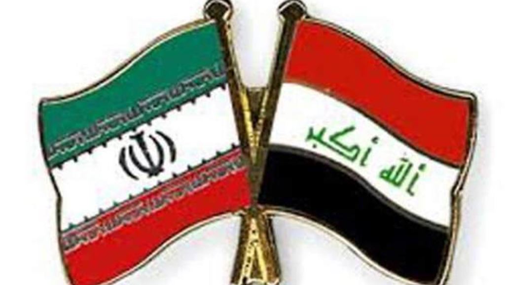 العراق وإيران يعتزمان بناء خمس مدن صناعية مشتركة