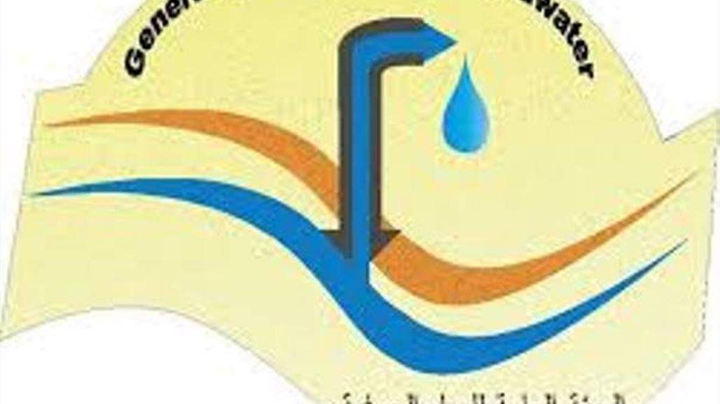 هيئة حكومية: الأمطار الوفيرة عززت المياه الجوفية في البصرة وحسنت نوعيتها