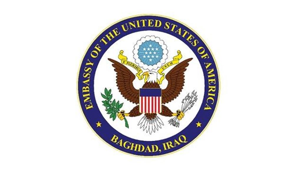 أمريكا تعلن تقديم 100 مليون دولار لتحقيق الاستقرار في العراق