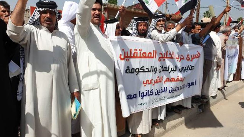 أسرى حرب الخليج الثانية يتظاهرون للمرة الثانية في البصرة للمطالبة برواتب تقاعدية