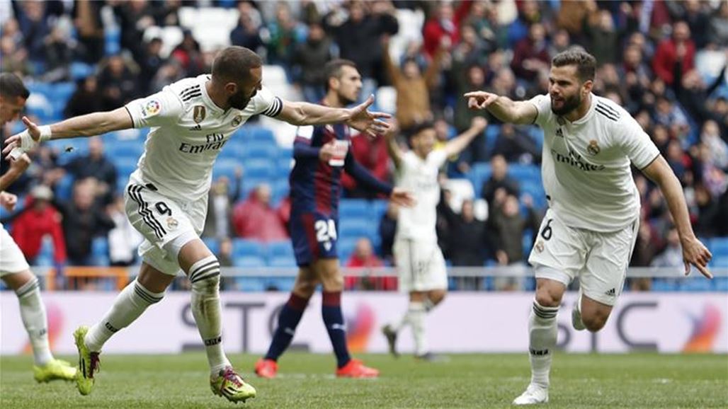 ليغانيس يفرض التعادل على ريال مدريد في الليغا