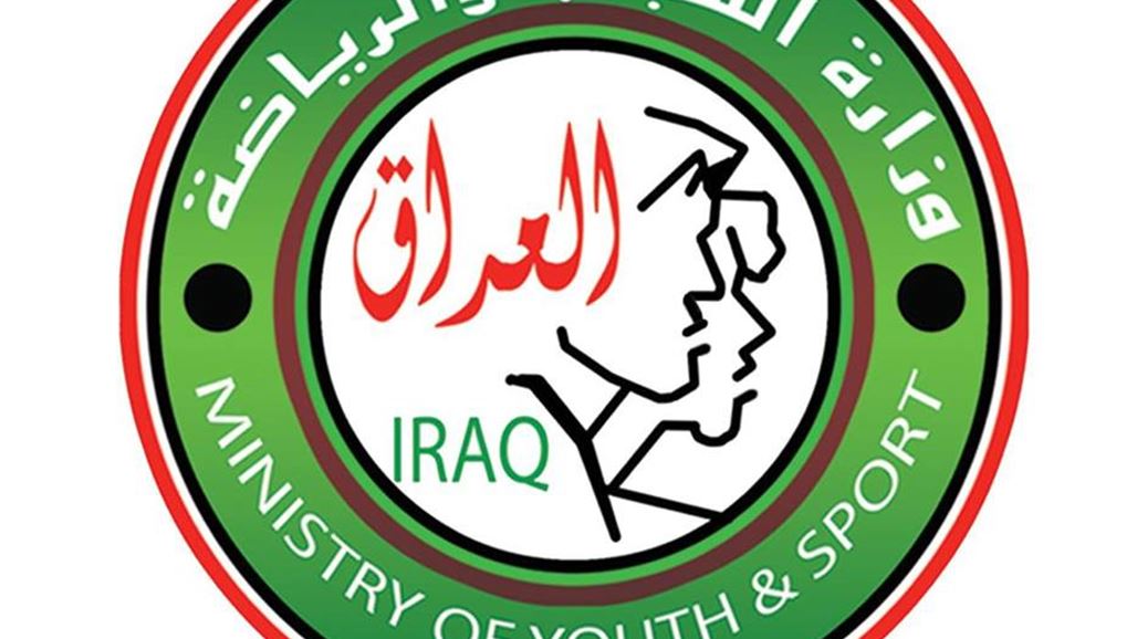 غداً.. الشباب والرياضة تعقد اجتماعاً موسعاً مع الاندية