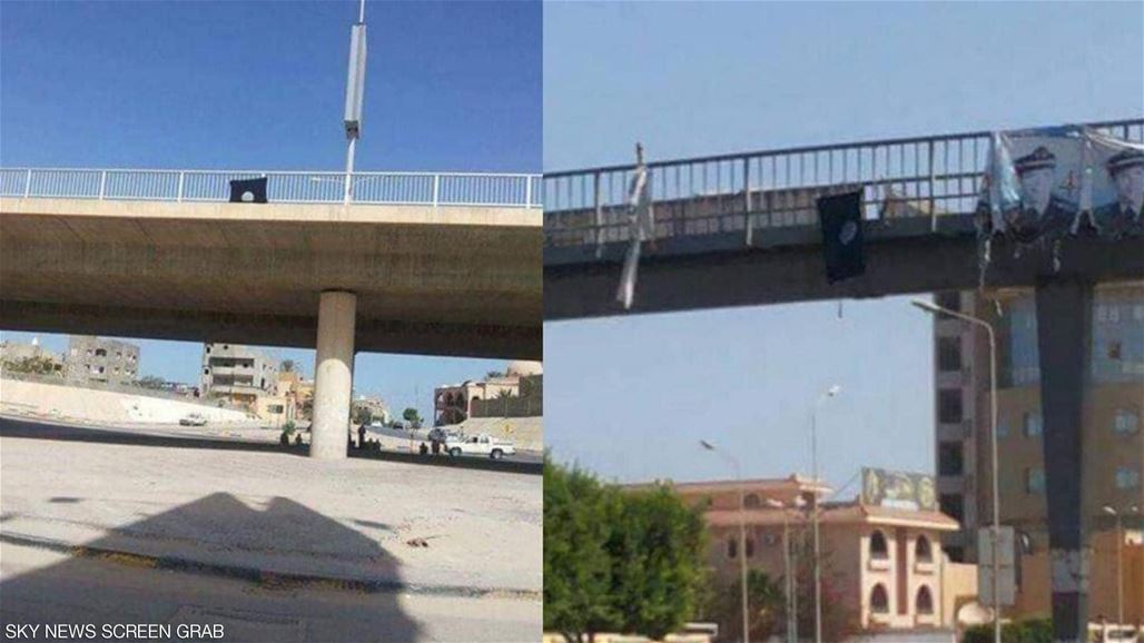 أعلام "داعش" ترفرف في طرابلس