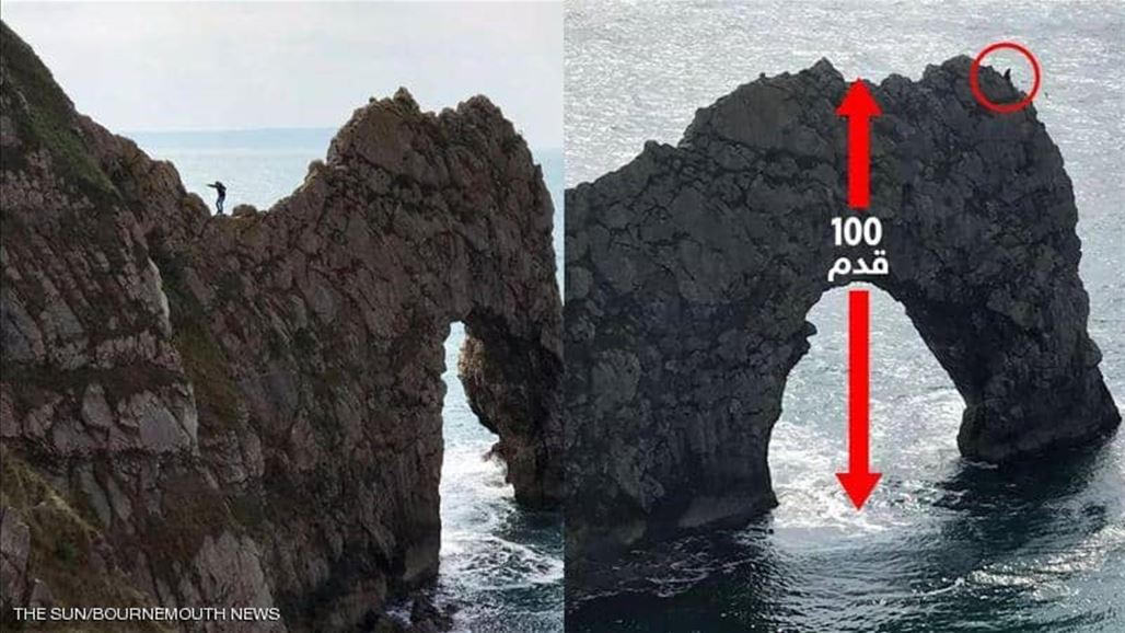 سيجارة وصورة "سيلفي" تدفع مغامر للمخاطرة بحياته