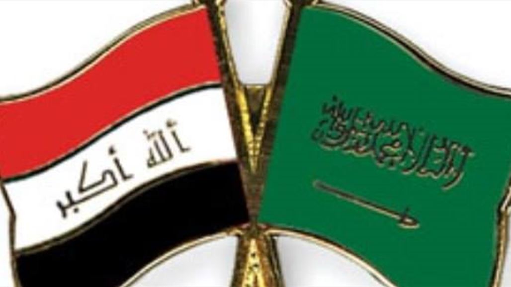 توقيع 13 مذكرة بين العراق والسعودية