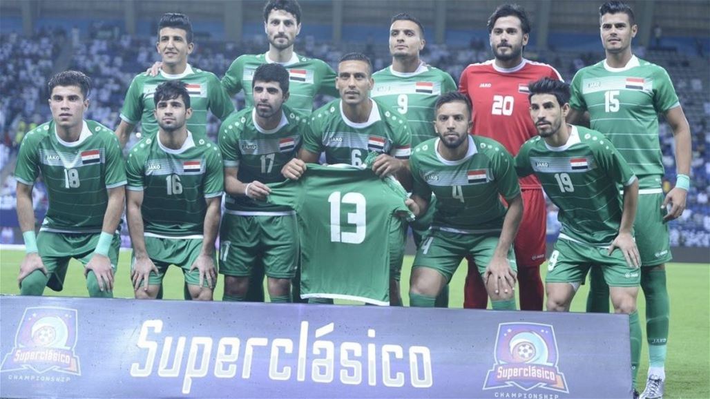 دعماً لرفع الحظر.. المنتخب الوطني يواجه روسيا ودياً في العراق
