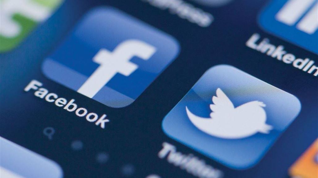 غوغل فيسبوك وتويتر سيعاقَبوا ما لم يحذفوا المحتوى المتطرف