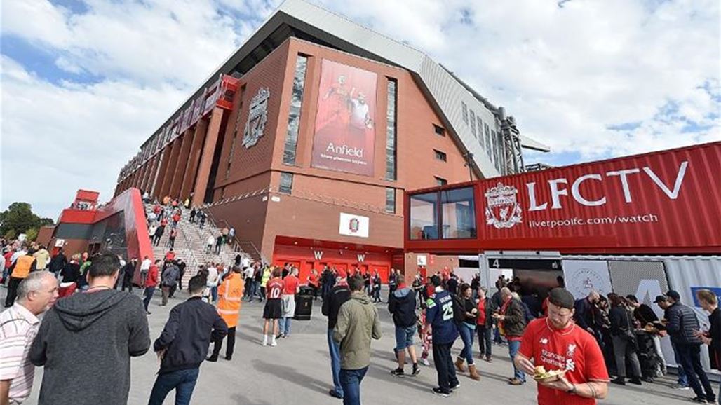 ليفربول يصدر بياناً رسمياً بشان اسعار تذاكر مباراة برشلونة