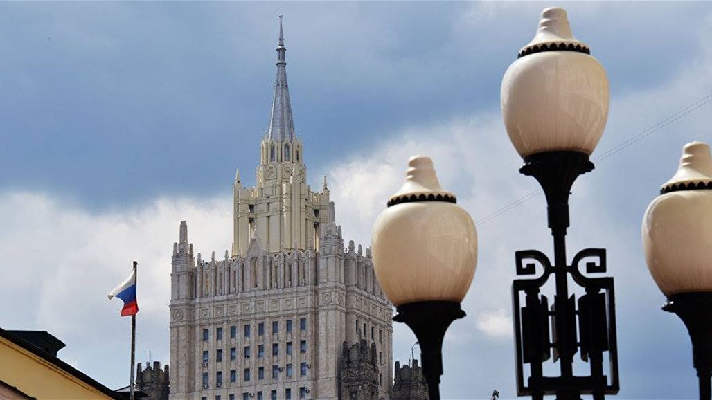 الخارجية الروسية بشأن تقرير مولر: لا شيء يدعو للاهتمام