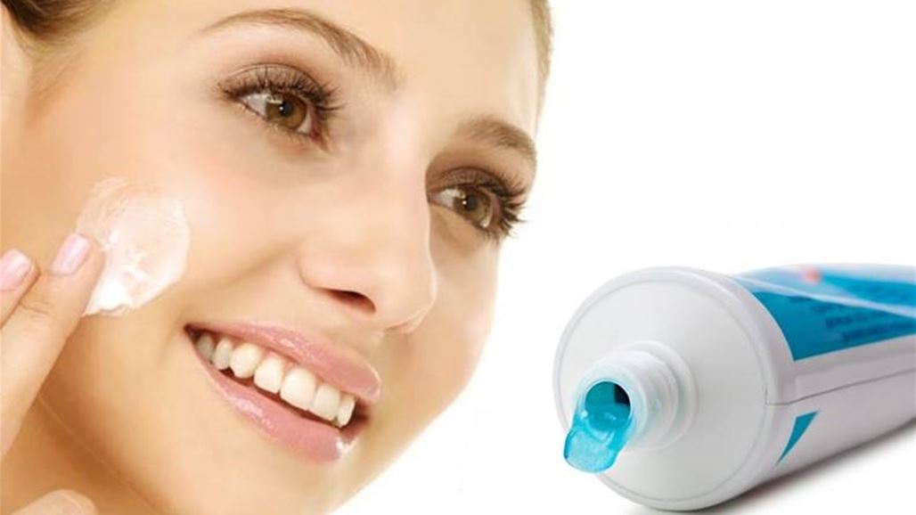 استخدامات مفيدة لمعجون الأسنان لإبراز جمالك