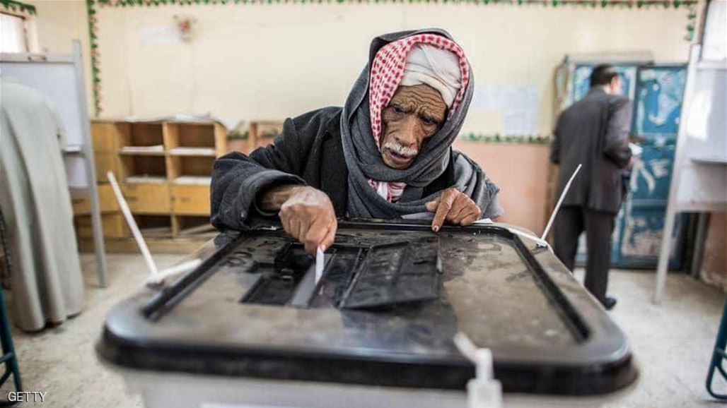 بدء التصويت في الاستفتاء على التعديلات الدستورية في مصر