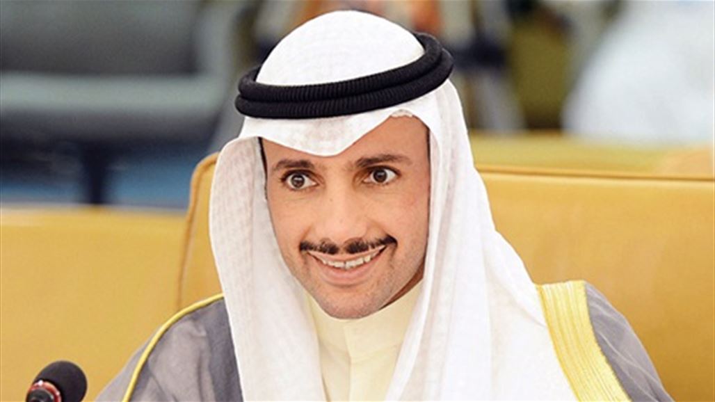 مجلس الامة الكويتي: نحن مع عراق مستقر امن وموحد