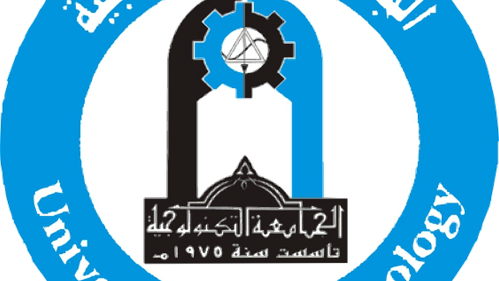 بالصور.. ما سببه حريق الجامعة التكنولوجية