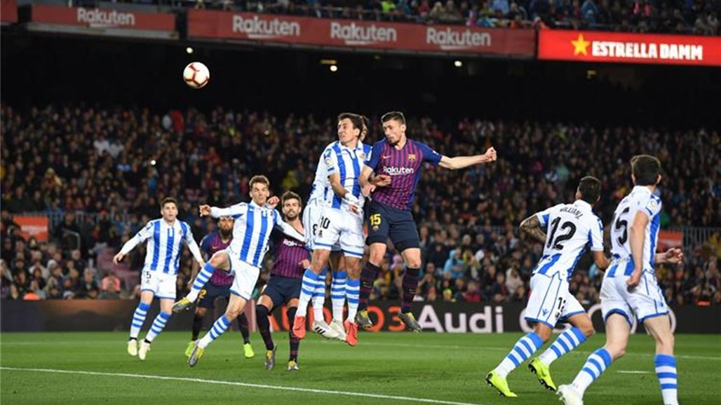 برشلونة يهزم سوسيداد ويخطو خطوة نحو حسم لقب الليجا