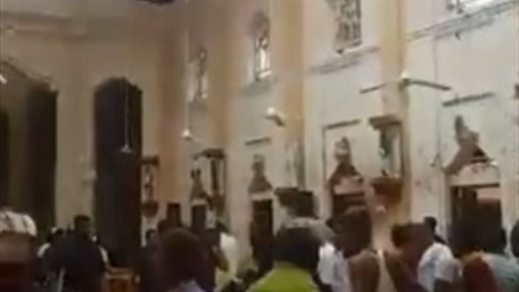 قتلى وجرحى بتفجيرات استهدفت كنائس وفنادق في سريلانكا خلال الاحتفال بعيد الفصح