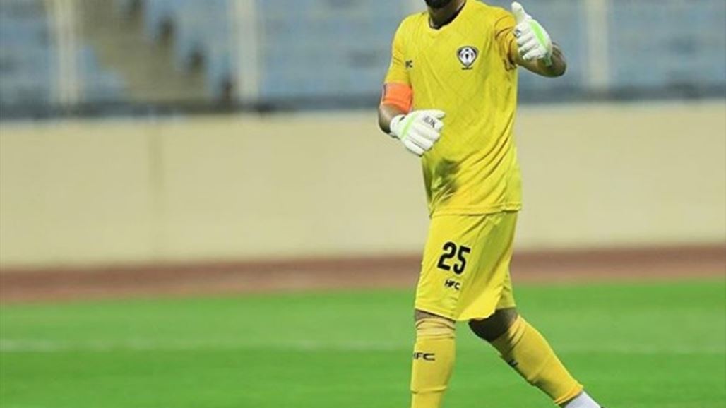 نهاية قصة نور صبري مع هجر السعودي