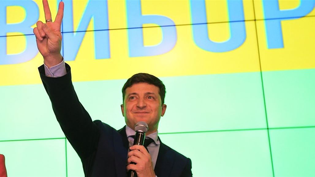 فوز زيلينسكي بالرئاسة في أوكرانيا بعد حصوله على 73.2% من الأصوات