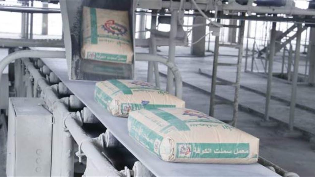سمنت الكوفة يكشف عن انتاج وتسويق 135 الف طن خلال ثلاثة اشهر