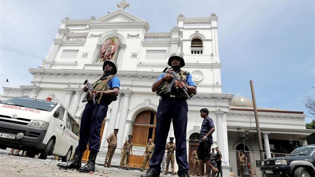 سريلانكا: التفجيرات تمت بمساعدة شبكة دولية