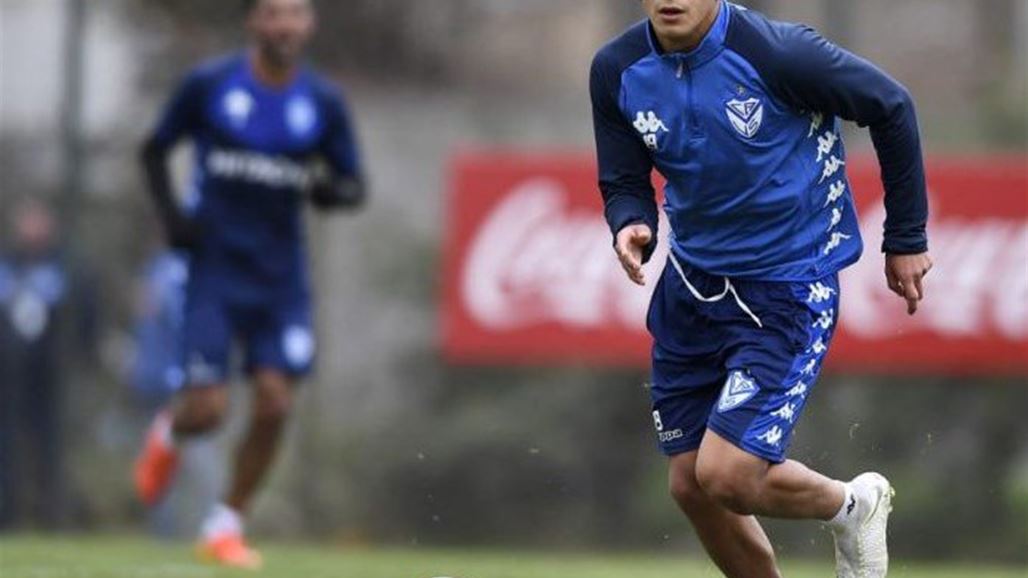 "ميسي الجديد" على أعتاب مانشستر سيتي