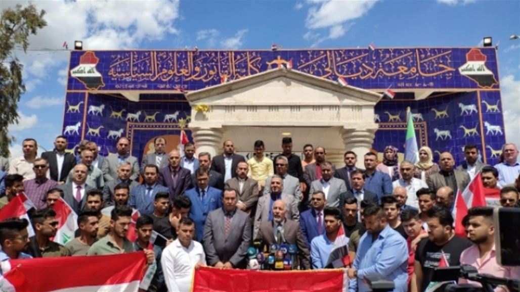 جلسة طارئة في جامعة ديالى حول اطلاق هتافات تمجد بالبعث