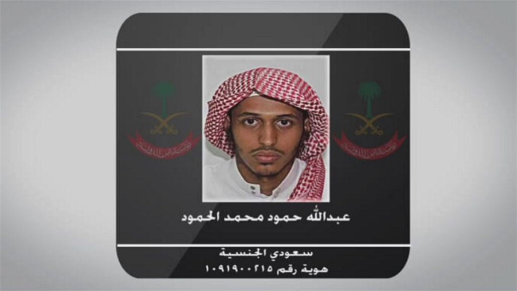 بالصورة.. وصية "داعشي" شارك بهجوم الرياض