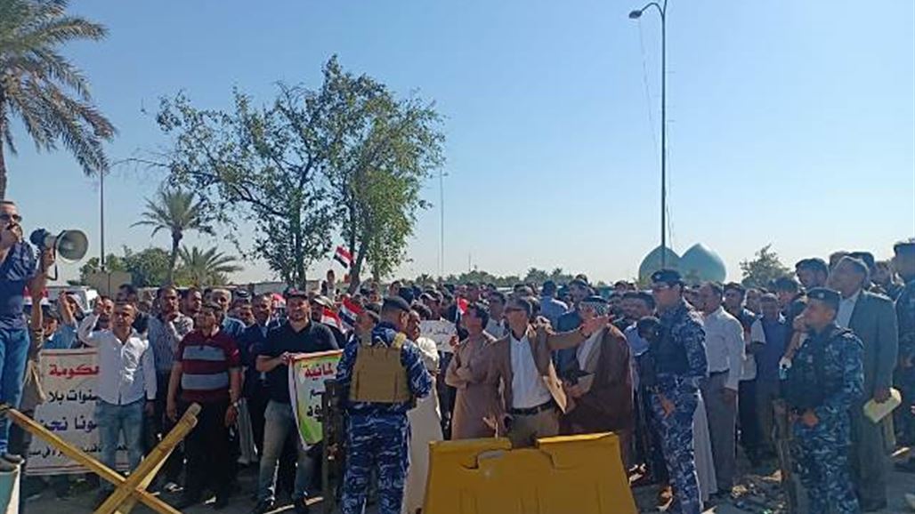 موظفو عقود الموارد المائية يتظاهرون في بغداد للمطالبة بصرف رواتبهم