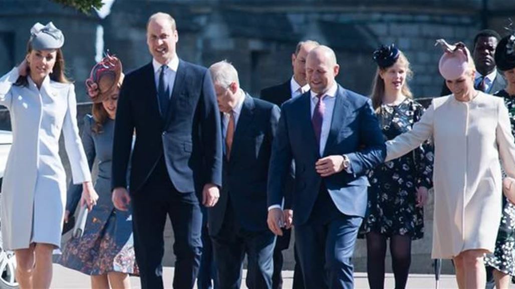 بالصور: العائلة المالكة تحتفل بعيد الفصح وبميلاد الملكة اليزابيت