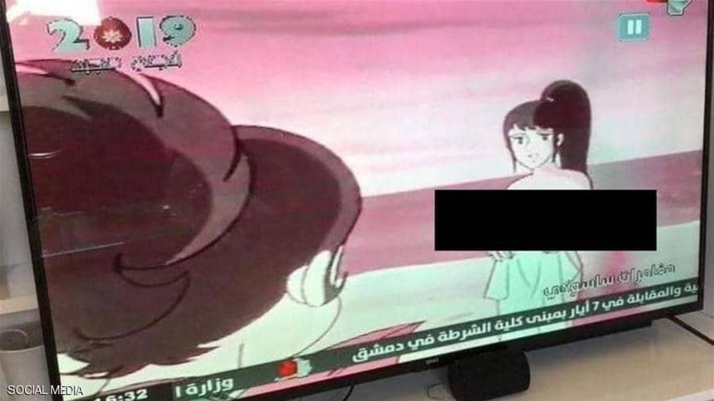 توضيح رسمي واعتذار بعد لقطة عارية على قناة سورية