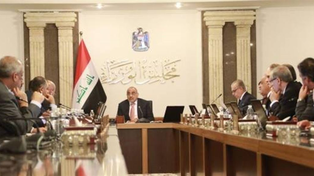 مجلس الوزراء يصوت على تعديلات بقانون انتخابات مجالس المحافظات