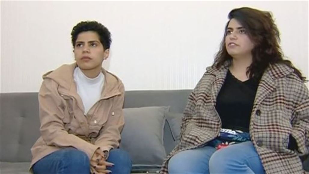 شقيقتان سعوديتان تطلبان اللجوء في جورجيا بعد الفرار من تعذيب الأسرة