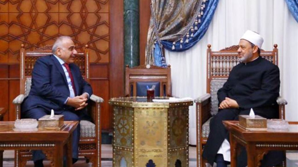 عبد المهدي يقدم دعوة رسمية لشيخ الازهر لزيارة العراق