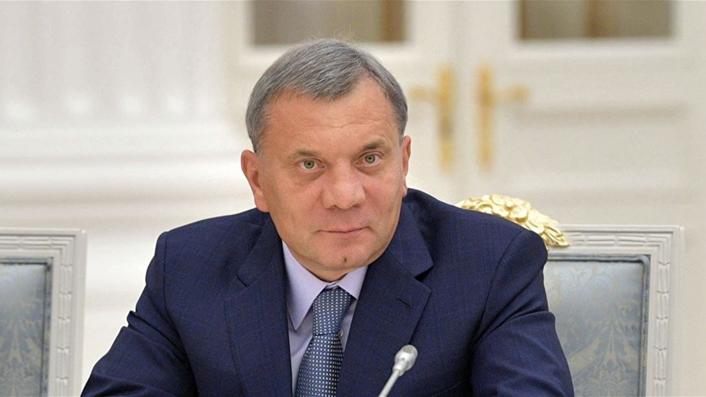 نائب رئيس الوزراء الروسي يزور بغداد يومي 24 و 25 نيسان