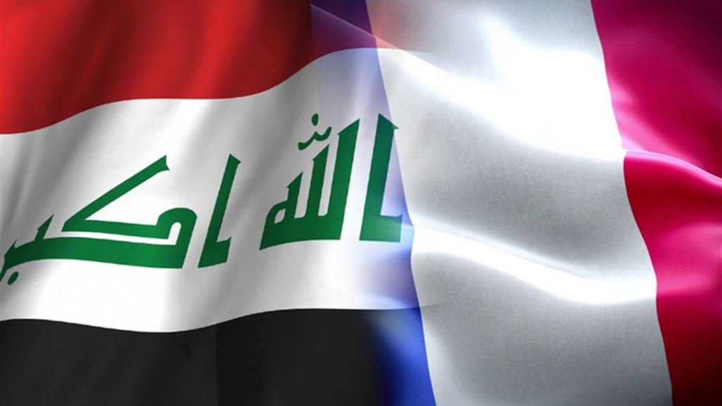 فرنسا تقدم 1300 يورو وتذكرة طائرة لكل عراقي يرغب بالعودة "الطوعية"