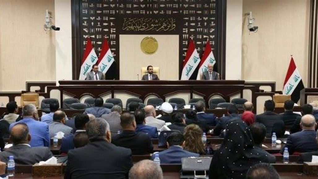 بالوثيقة.. جدول أعمال جلسة البرلمان للسبت المقبل يتضمن مشروع افراز الاراضي ببغداد