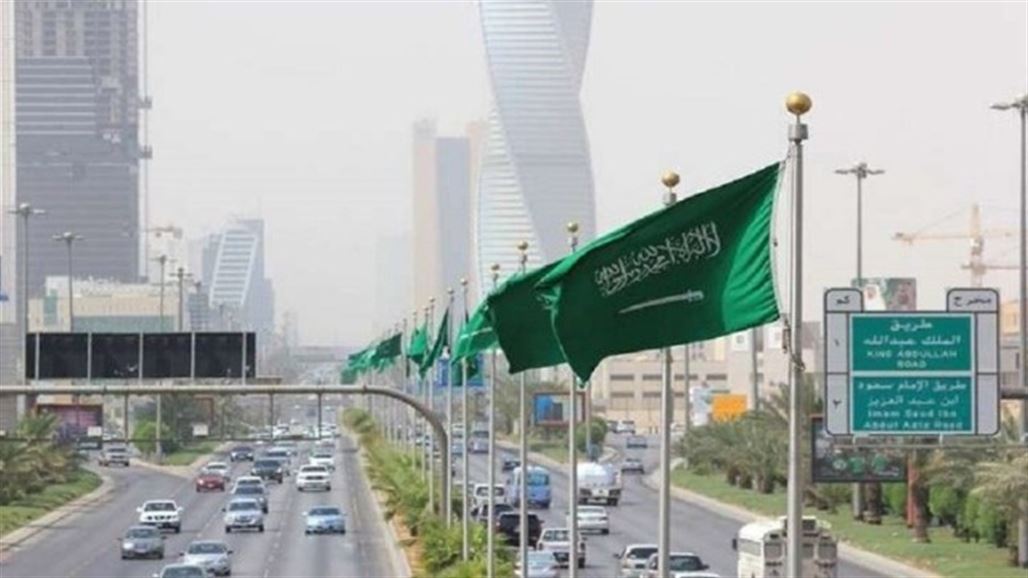 تنظيم "القاعدة" يهدد السعودية بالانتقام بعد الإعدامات الأخيرة