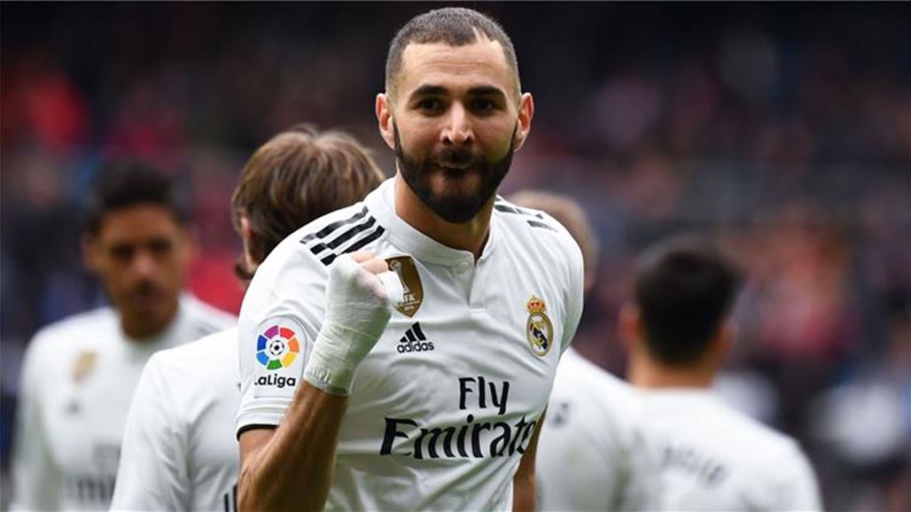 ريال مدريد يصدر بياناً بشأن إصابة بنزيما