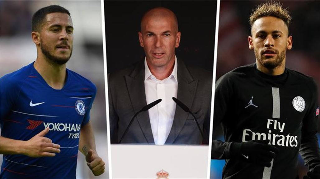 زيدان يفتح الباب امام انتقال هازارد ونيمار الى ريال مدريد
