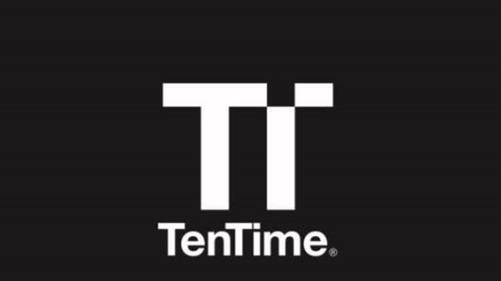 اطلاق منصة TenTime الرقمية رسمياً للعالم العربي من بيروت