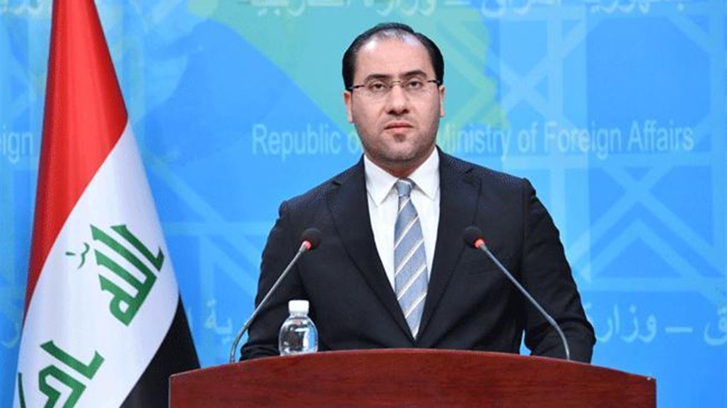 وزير الخارجية يوجه باستدعاء السفير البحريني والقائم باعمال السفارة الامريكية في بغداد