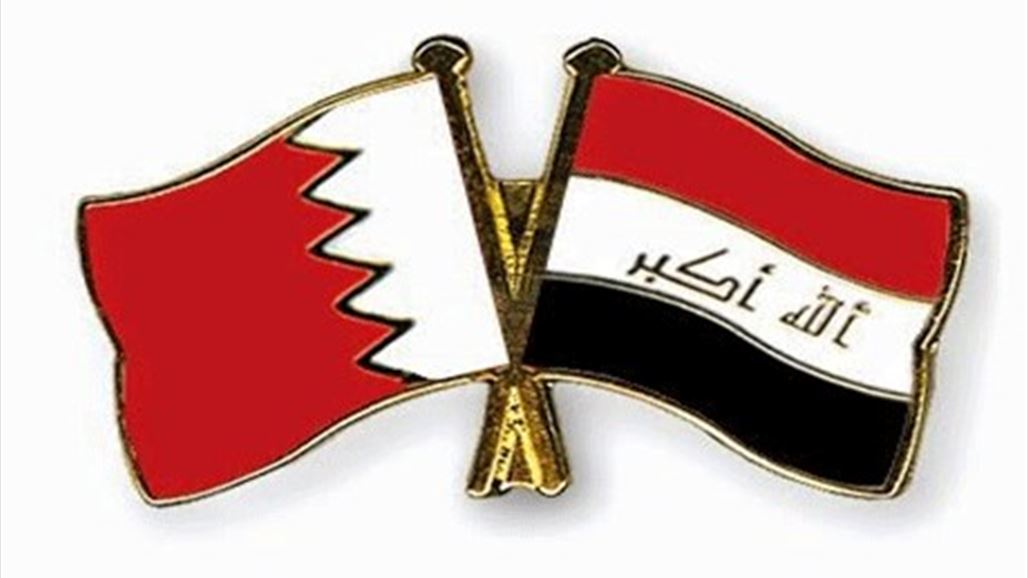 العراق يطالب البحرين بتقديم اعتذار رسمي على خلفية تصريح وزير خارجيتها بشأن الصدر