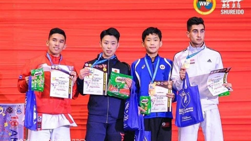 أوسمة ملونة للعراق في بطولة اسيا للكراتيه