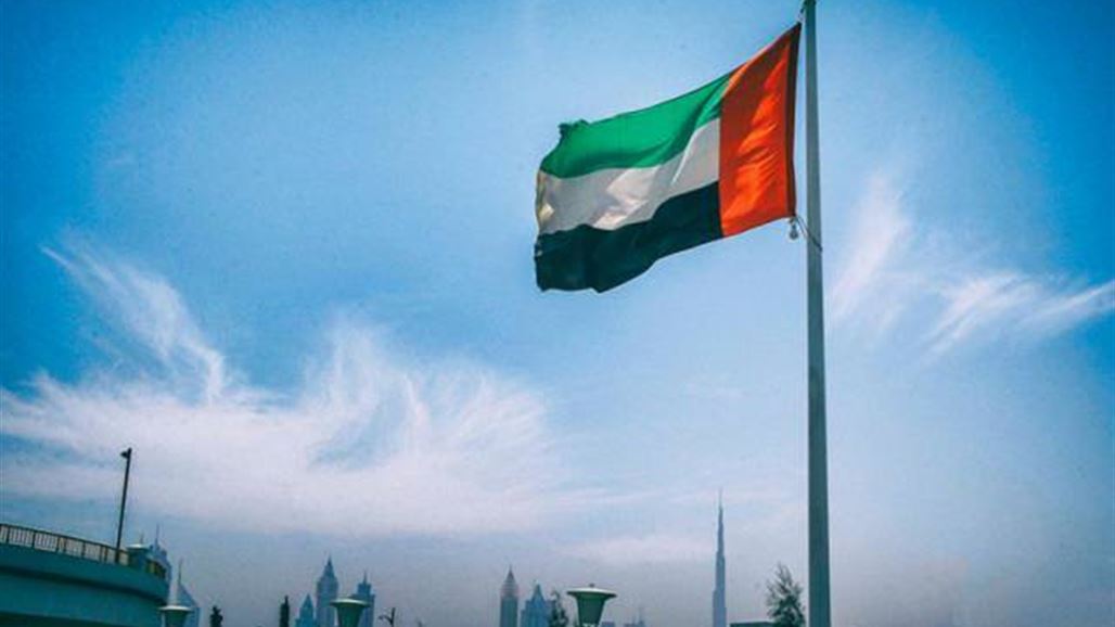 الإمارات: نتابع بقلق التصريحات الواردة من العراق ضد البحرين