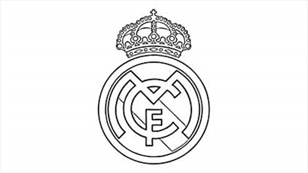 رئيس رابطة ريال مدريد في العراق "ممنوع" من دخول بغداد